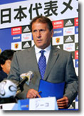 zico.jpg